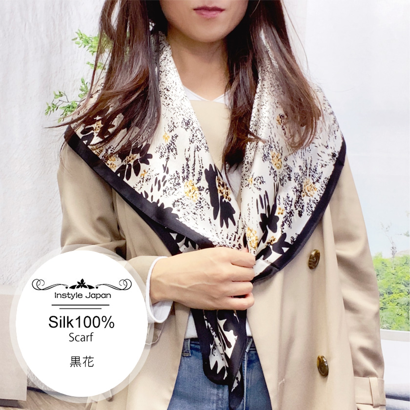 Instyle Japan シルク100% 正方形 スカーフ 90x90 シルク シルク