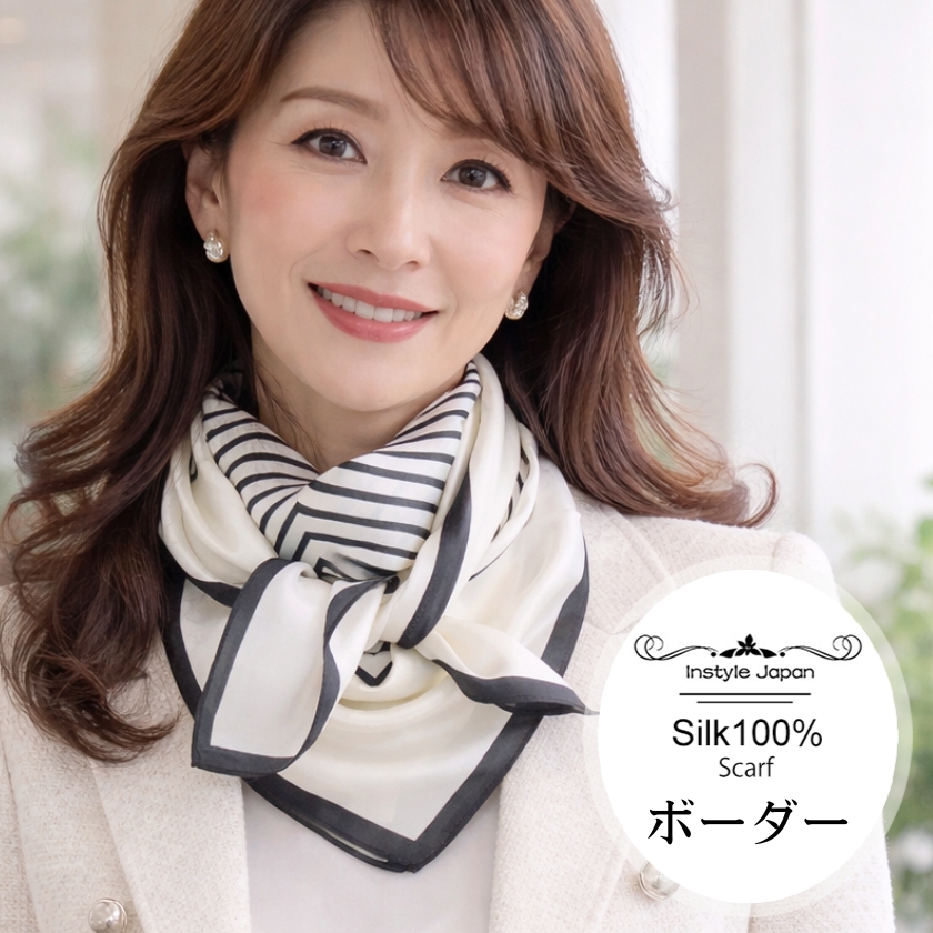 Instyle Japan（インスタイルジャパン） シルク100% 正方形 スカーフ
