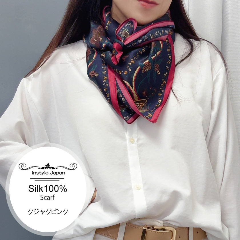 Instyle Japan シルク100% 正方形 スカーフ 90x90 シルク シルク
