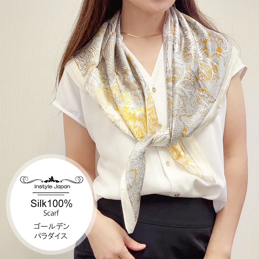 Instyle Japan シルク100% 正方形 スカーフ 90x90 シルク シルク