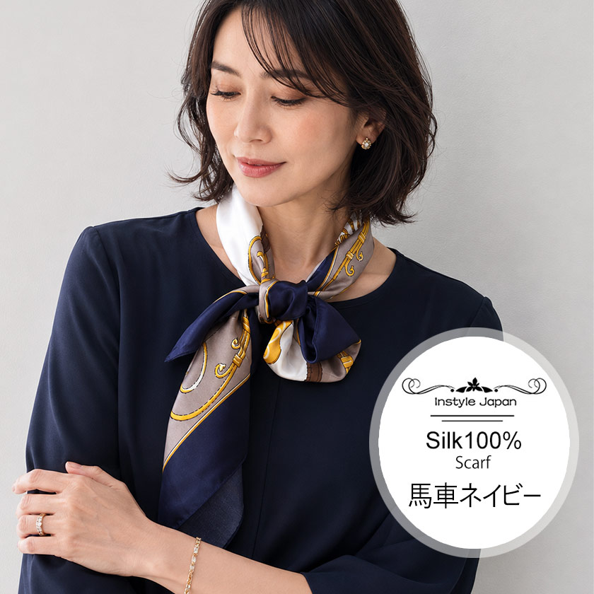 Instyle Japan（インスタイルジャパン） シルク100% 正方形 スカーフ