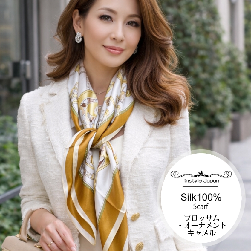 Instyle Japan（インスタイルジャパン） シルク100% 正方形 スカーフ