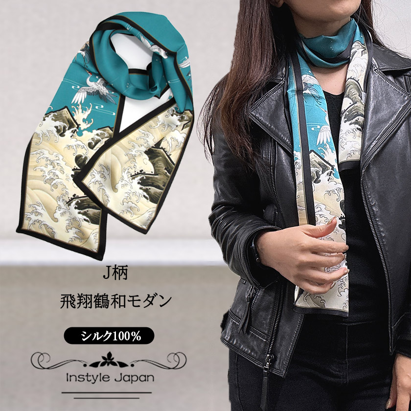 Instyle Japan（インスタイルジャパン） スカーフ シルク 長方形