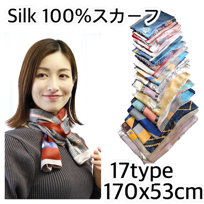 シルク100% 長方形 スカーフ シルク シルクスカーフ ストール 高級 サテン 厚手 絹 UV 防寒  170x53cm…｜instylejapan