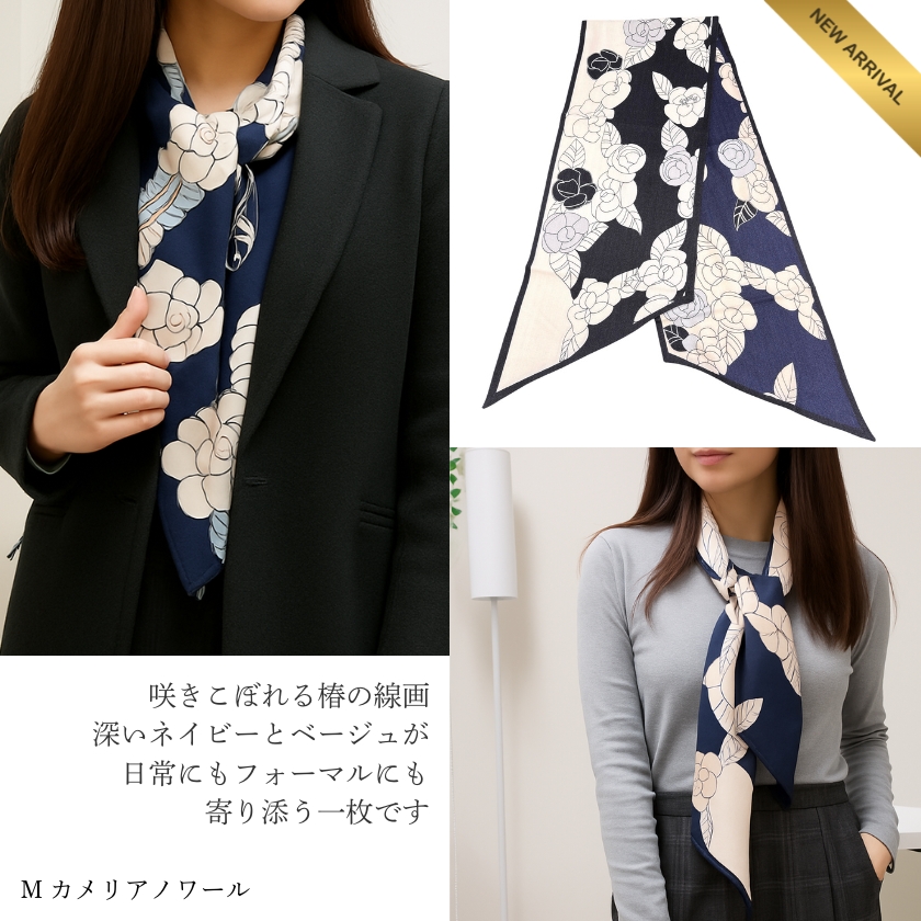 Instyle Japan（インスタイルジャパン） シルクウール混合スカーフ