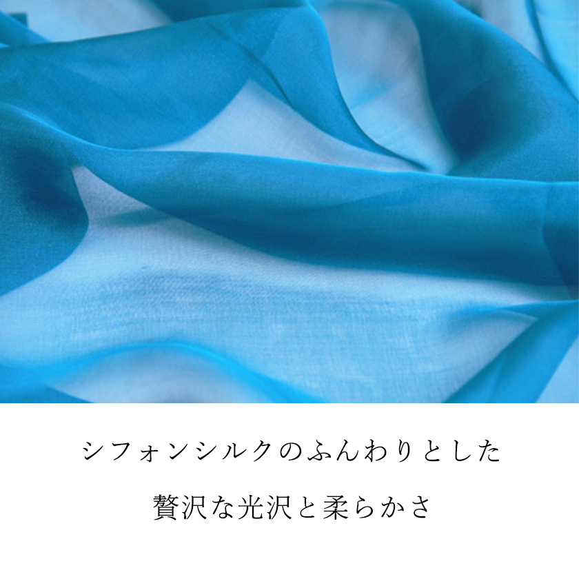シルクスカーフ
