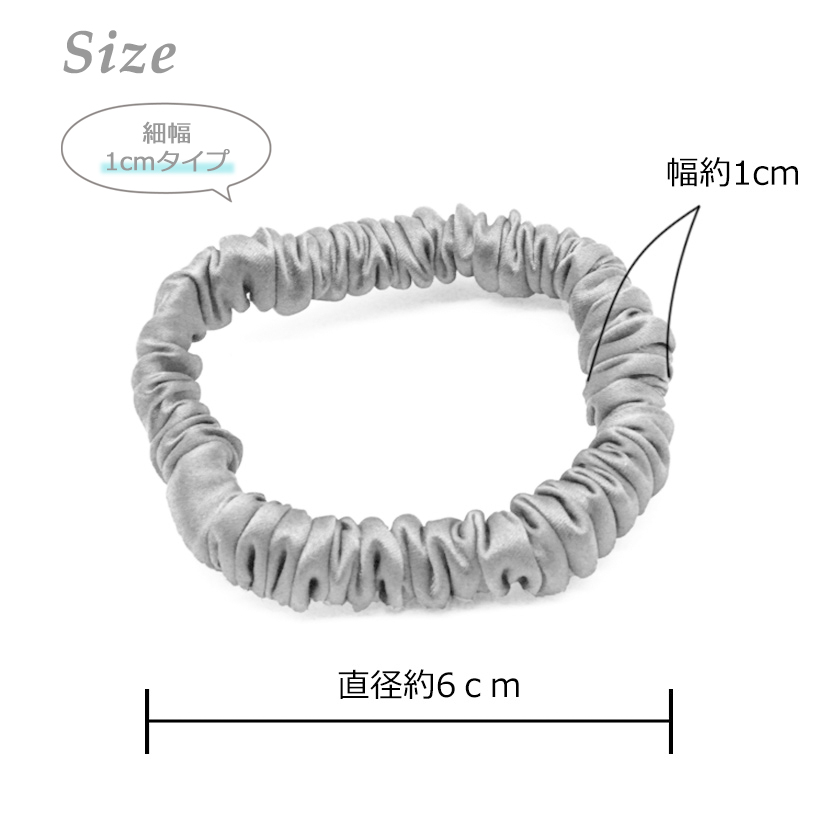 【本物シルク100％】シルク サテン シュシュ シャンパン　花びら 楽天市場】本物 シルク 100％ シルクサテン シュシュ Mサイズ
