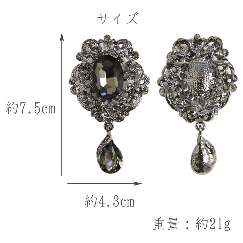 Instyle Japan（インスタイルジャパン） ブローチ アクセサリー