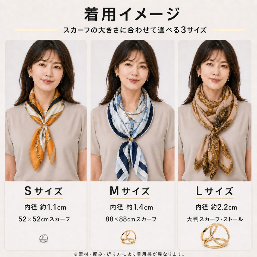 Instyle Japan（インスタイルジャパン） スカーフリング スカーフ留め