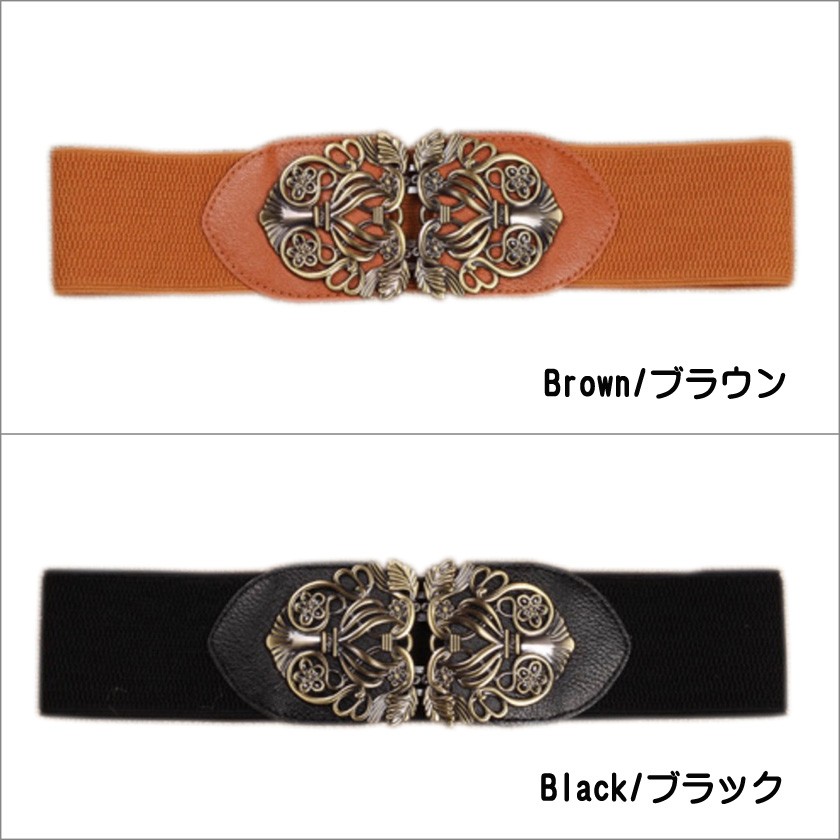 ベルト レディース BELT（ボヘミアン風 ゴムベルト） 黒 赤 茶 ベージュ ブラック 女性 太 カジュアル 送料無料  :1303-020:InstyleJapanインスタイルジャパン - 通販 - Yahoo!ショッピング