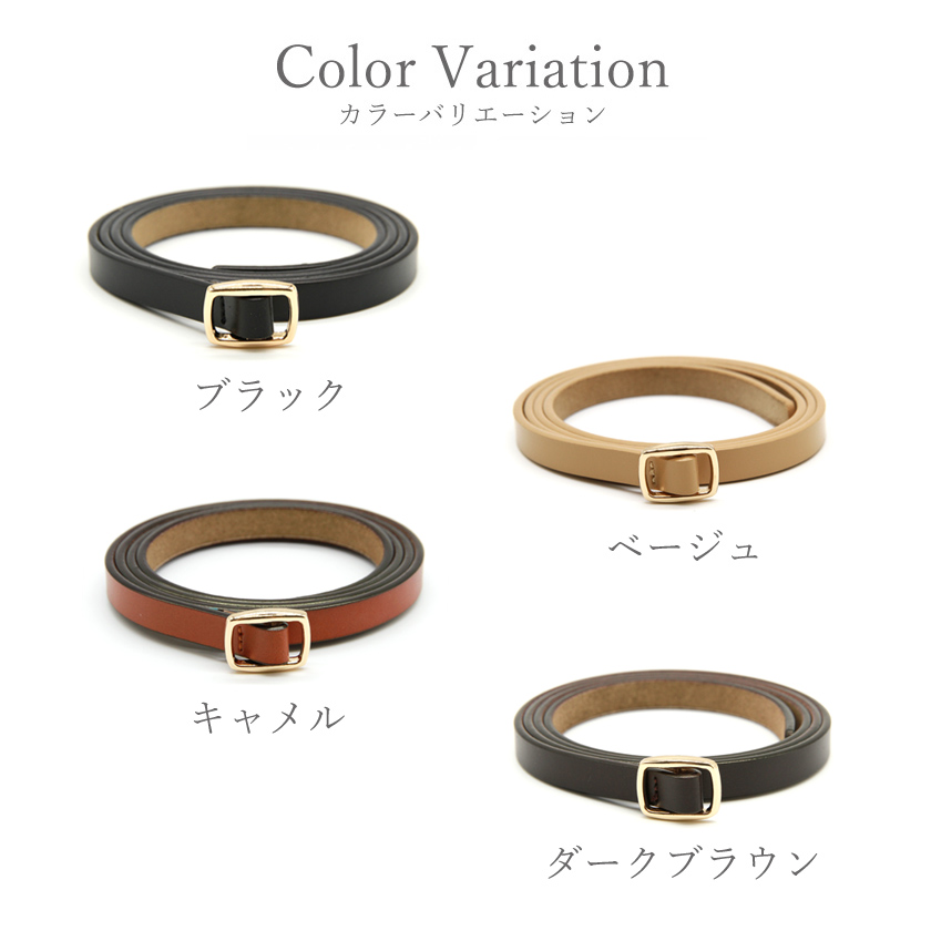 美品 マーク＆ロナ レザー ベルト ブラック オレンジ レディース ゴールド金具 Instyle Japan ベルト レディース 細 本革ナローレザーベルト
