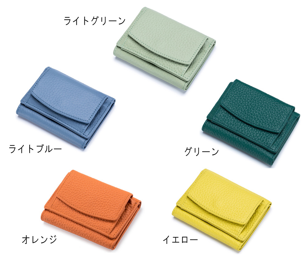 Instyle Japan 財布 小さい レディース メンズ 牛革 ミニ財布