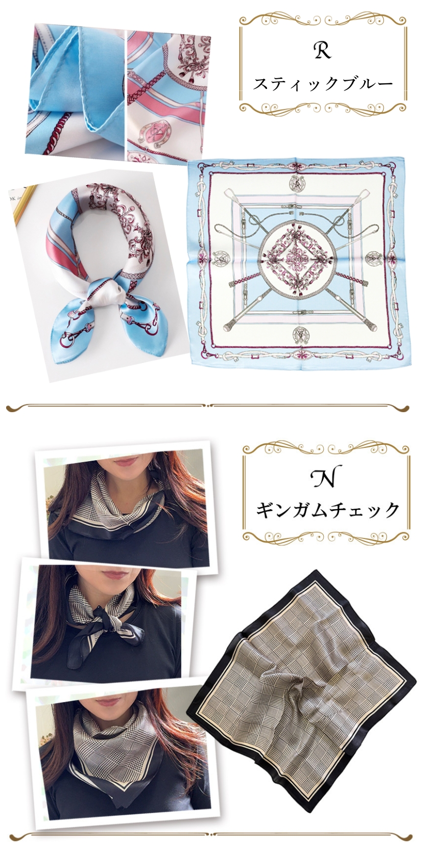 Instyle Japan（インスタイルジャパン） シルク100% 高級サテン