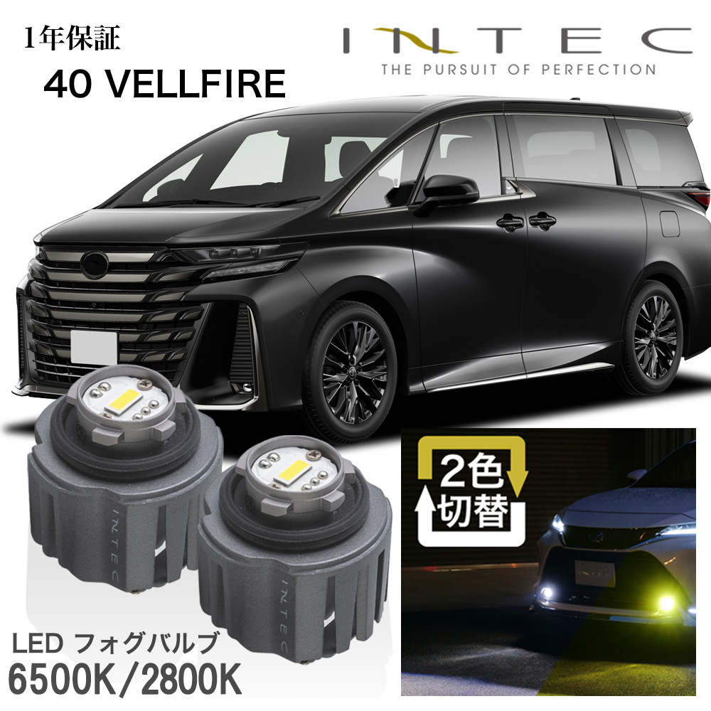 inlbb010-wy-40vel.jpg