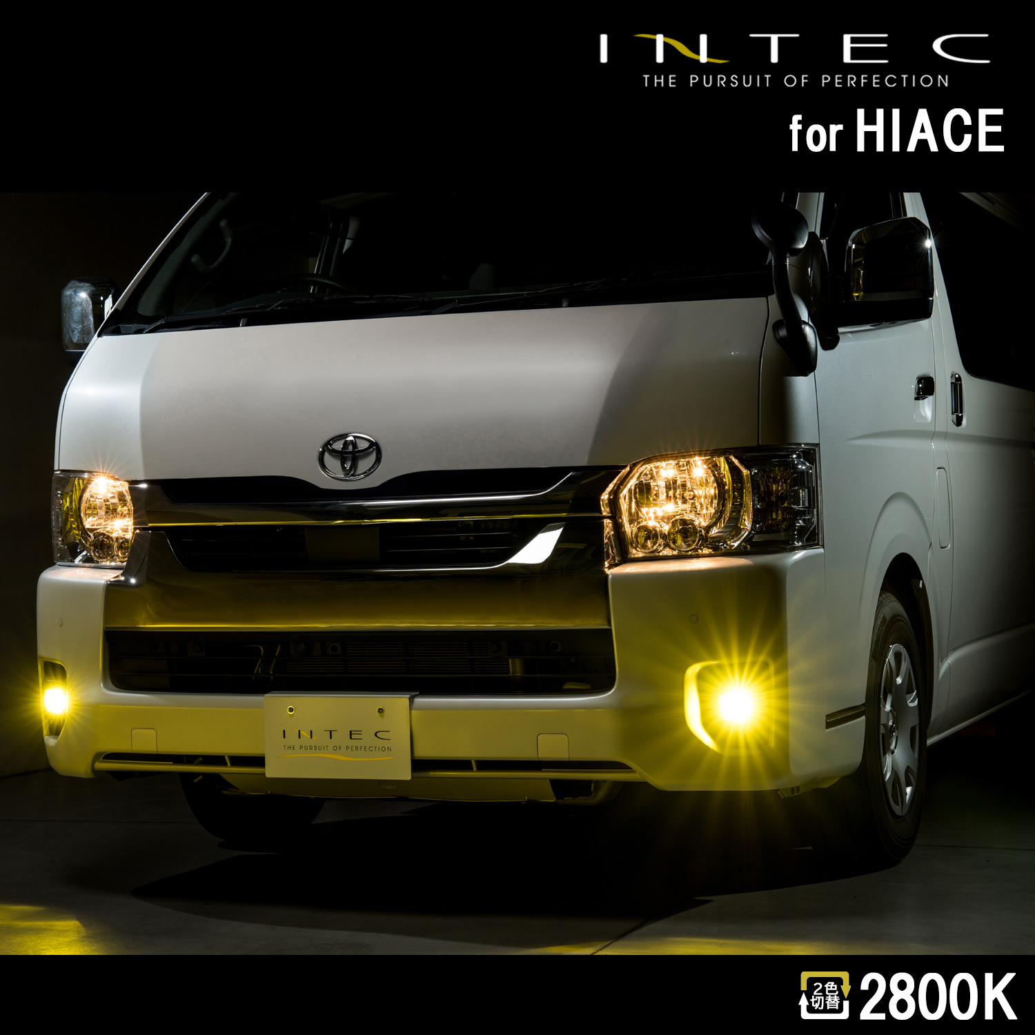 デッドストックBOSCH イエローフォグ バナゴン ランクル
