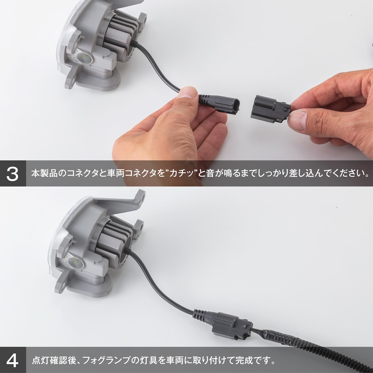 トヨタ 220系 クラウン用 純正LEDフォグ 交換用 バイカラーバルブ