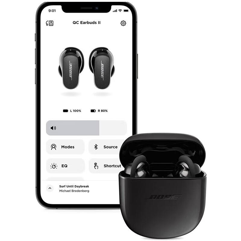 BOSE ボーズ Bose QuietComfort Earbuds II 完全ワイヤレスイヤホン