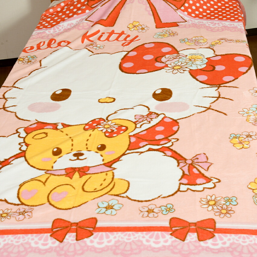 希少 昔のキティちゃんのお顔 SANRIO ハローキティ毛布