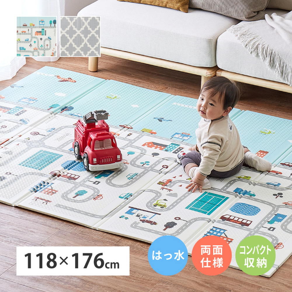 エクレア プレイマット クッションプレイマット（エクスシリーズ）約118×176cm（送料無料