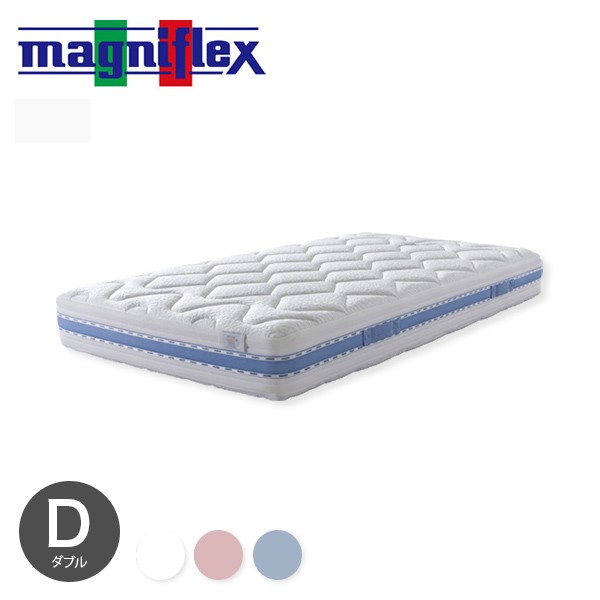 送料込み　マニフレックス　オクラホマ　ダブル magniflex マニフレックス オクラホマ ダブル サイズ 厚さ23cm