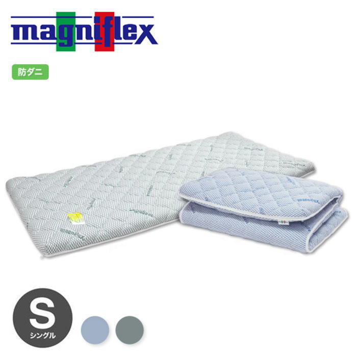マニフレックス イタリアンフトンII マットレスのみ 楽天市場】【訳あり特価 数量限定】マニフレックス イタリアン