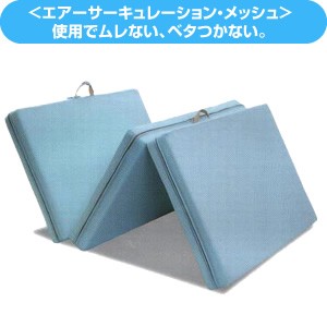 magniflex（マニフレックス） メッシュウィング クイーン サイズ （代