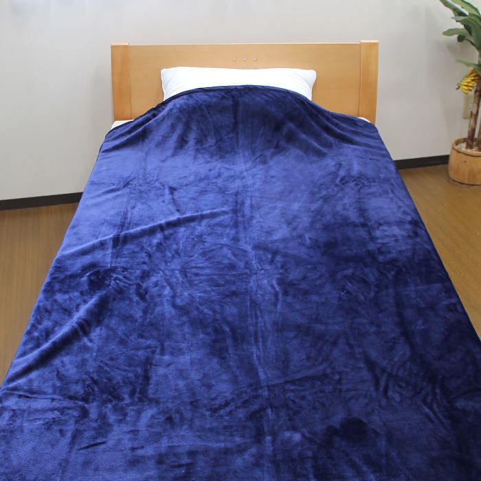 西川毛布 グランヒート 吸湿発熱 シングル AL-22305-92110 おしゃれ