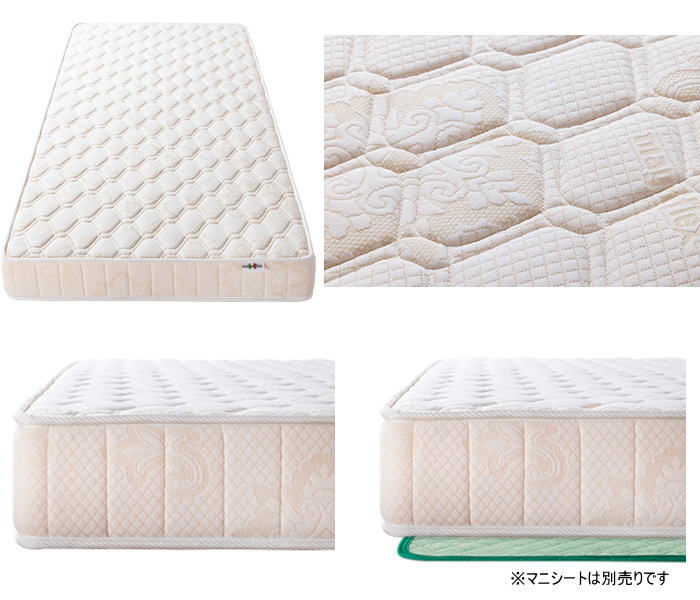 【専用】マニフレックス magniflex マニフレックス モデル246 ダブル マットレス