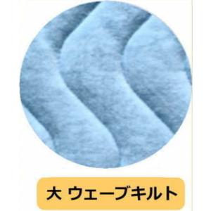 （京都西川）綿100％綿やわらか敷きパッドシーツ（ダブルサイズ）（送料無料）