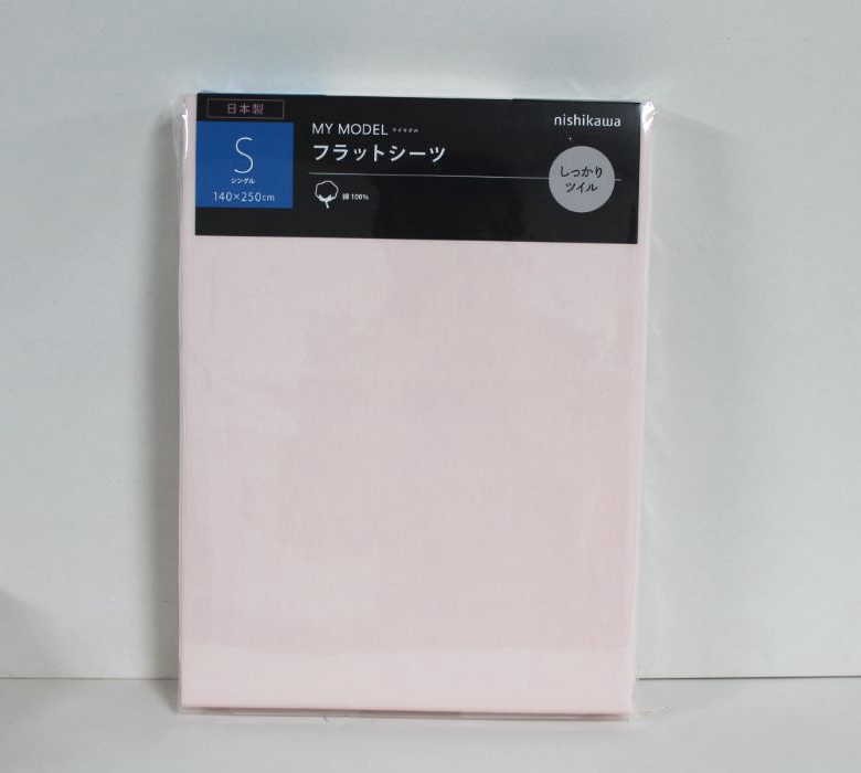 西川 フラットシーツ 日本製 綿100％ 　しっかりツイル素材　140cm×250cm（シングルサイズ）（送料無料）｜intekoubo｜04