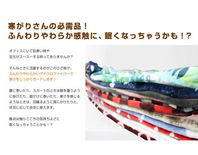 ふんわりやわらか感触に、眠くなっちゃうかも