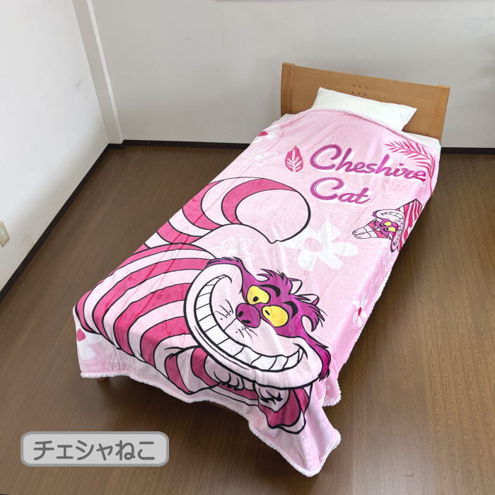 Disney（ディズニー） フランネル毛布 裏シープボア シングル 6柄（I
