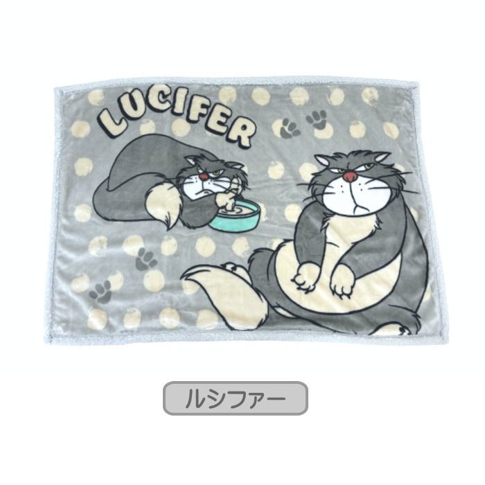 ディズニー 大判ブランケット シルエット柄 ICY WINTER ディズニー 大判ブランケット シルエット柄 ICY WINTER