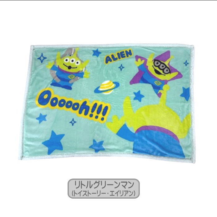 Disney（ディズニー） フランネルひざ掛け 裏面シープボア 70×100cm