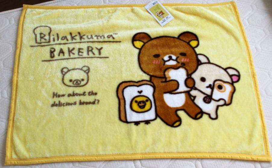 リラックマ ひざ掛け毛布 サイズ70×100cm 洗える ウォッシャブル 寝具