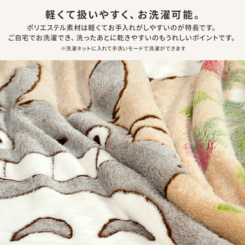 トトロ 毛布 約100cm×140cm 希少デザイン　大サイズ　ジブリ 楽天市場】毛布 ニューマイヤー毛布 となりのトトロ ハーフ