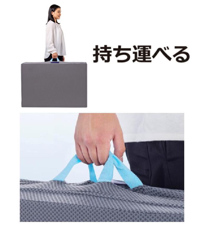 magniflex（マニフレックス） （新発売）マニフレックス サステナブル