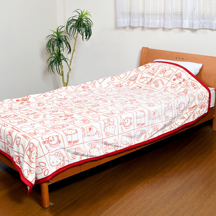 ハローキティ あったか毛布 シングルサイズ くらし Hello Kitty