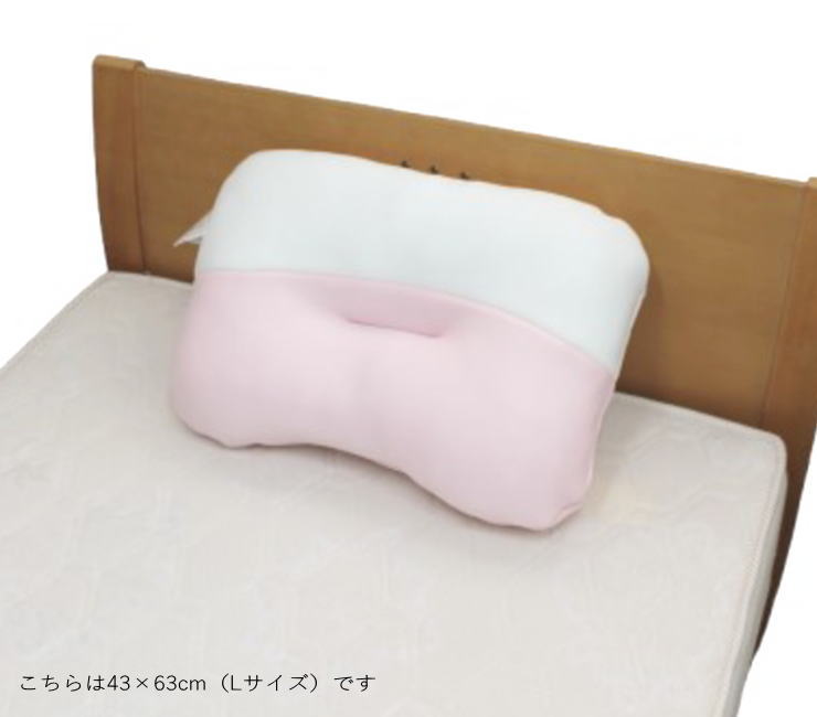 西川（nishikawa） 低反発チップ入り枕 マルチネックピロー 43×63cm (L