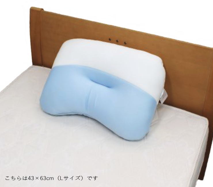 西川（nishikawa） 低反発チップ入り枕 マルチネックピロー 43×63cm (L