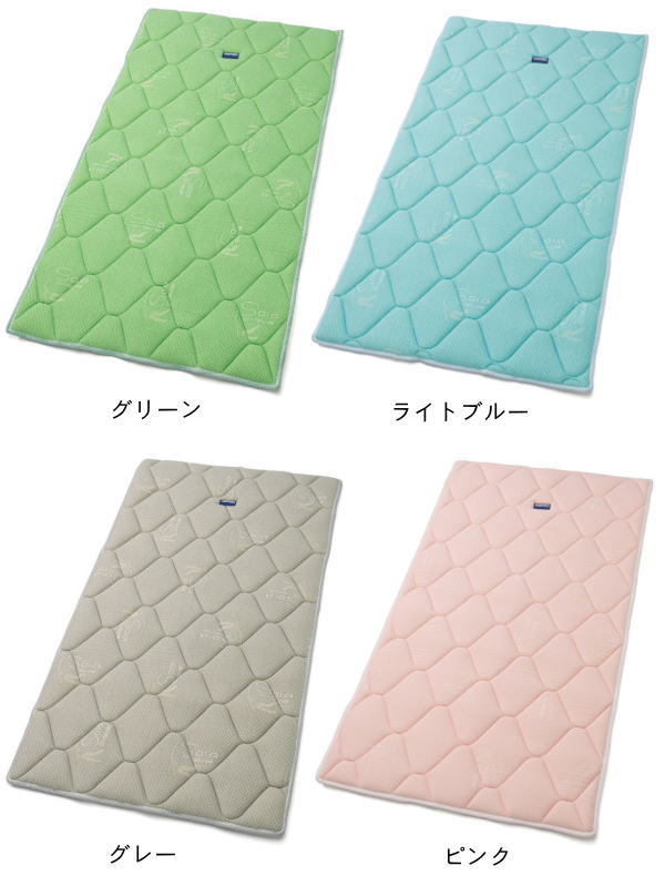 マニフレックス トッパーナチュラル シングル マットレス magniflex マニフレックス トッパーナチュラル （シングル
