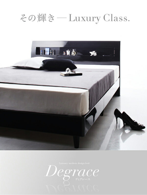 海外品 鏡面光沢仕上げ　棚・コンセント付きモダンデザインすのこベッド プレミアムポケットコイルマットレス付き ダブル 組立設置付 【VQ1434487215】(52438円)