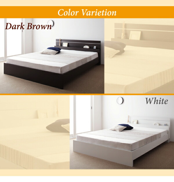 送料無料 親子で寝られる・将来分割できる連結ベッド ベッドフレームのみ ダブル 【SKC1126486223】(41179円)