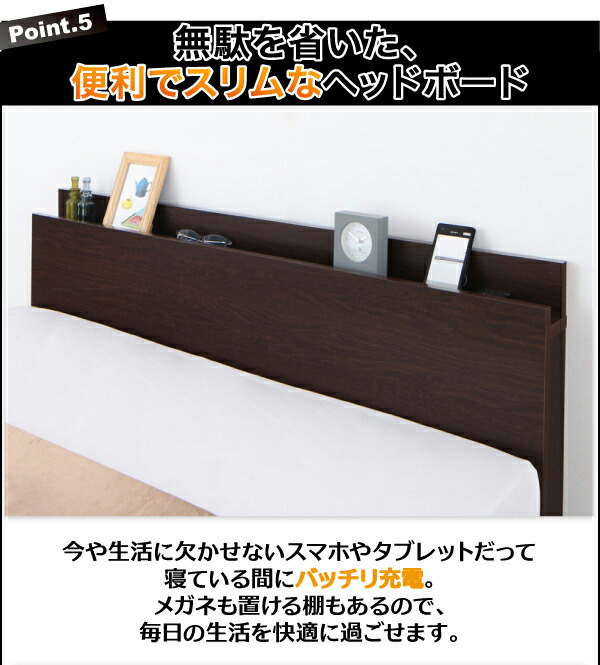 【クーポン】 ベッド ベット 収納付きベッド 収納 収納付 跳ね上げベッド 跳ね上げ 深型 マルチラススーパースプリングマットレス付 縦開 セミダブル 深さレギュラー 【PET1341392455】(49035円)