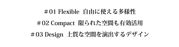 ソファ ソファー ダイニングソファ 一人掛け ダイニング こたつもソファも高さ調節 ダイニングソファ単品 コーナー :a111679500028925:インテローグ