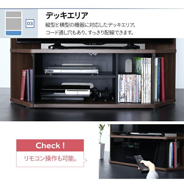 ほぼ未使用 ハイタイプコーナーテレビボード テレビボード 【R2546848854】 (16668円)