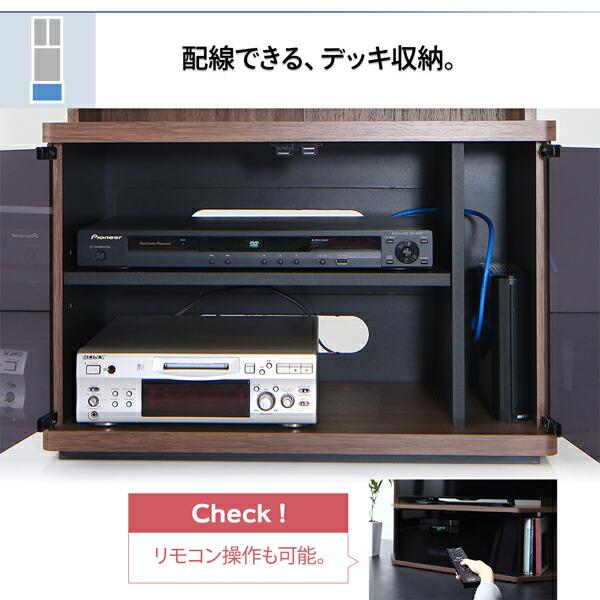 ほぼ未使用 ハイタイプコーナーテレビボード テレビボード 【R2546848854】 (16668円)