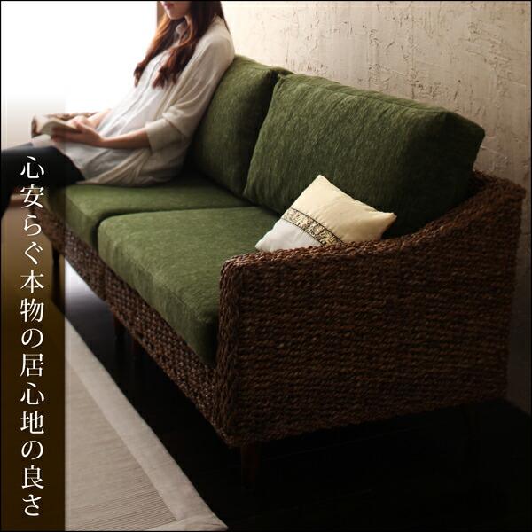 スタンダードソファ デザインソファ ホテルやサロン、オフィスにも 高級リラクシングアバカソファ オットマン 家具、インテリア ソファ、ソファベッド スタンダードソファ デザインソファ ホテルやサロン、オフィスにも 高級リラクシングアバカソファ オットマン 家具、インテリア ソファ、ソファベッド