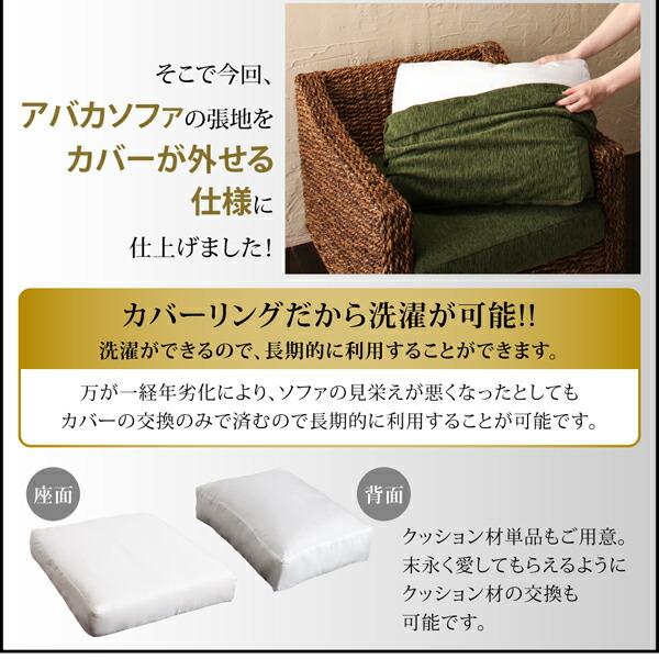 スタンダードソファ デザインソファ ホテルやサロン、オフィスにも 高級リラクシングアバカソファ オットマン 家具、インテリア ソファ、ソファベッド スタンダードソファ デザインソファ ホテルやサロン、オフィスにも 高級リラクシングアバカソファ オットマン 家具、インテリア ソファ、ソファベッド