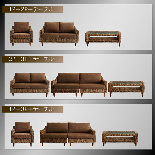 スタンダードソファ デザインソファ ホテルやサロン、オフィスにも 高級リラクシングアバカソファ オットマン 